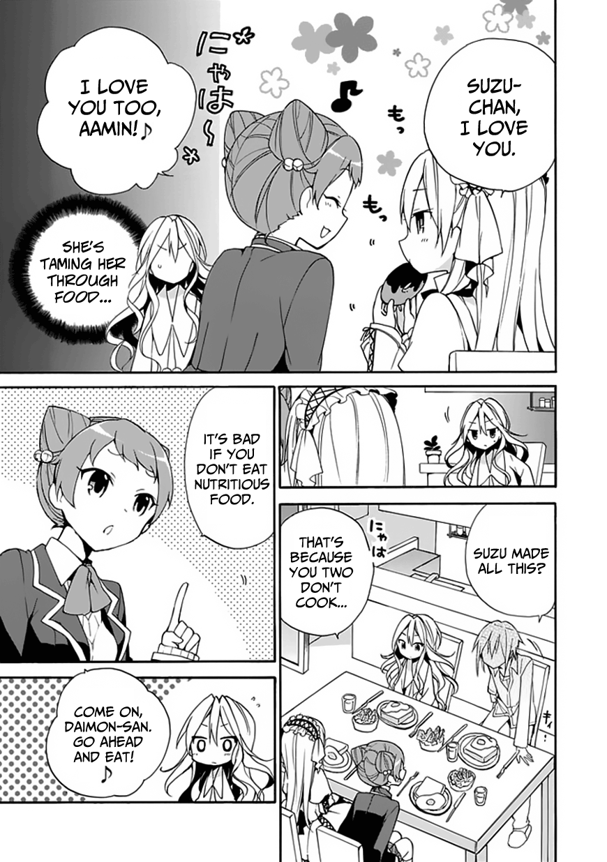 DAGASY Houkago Chounouryoku Sensou Cats Are Selfish 第20页