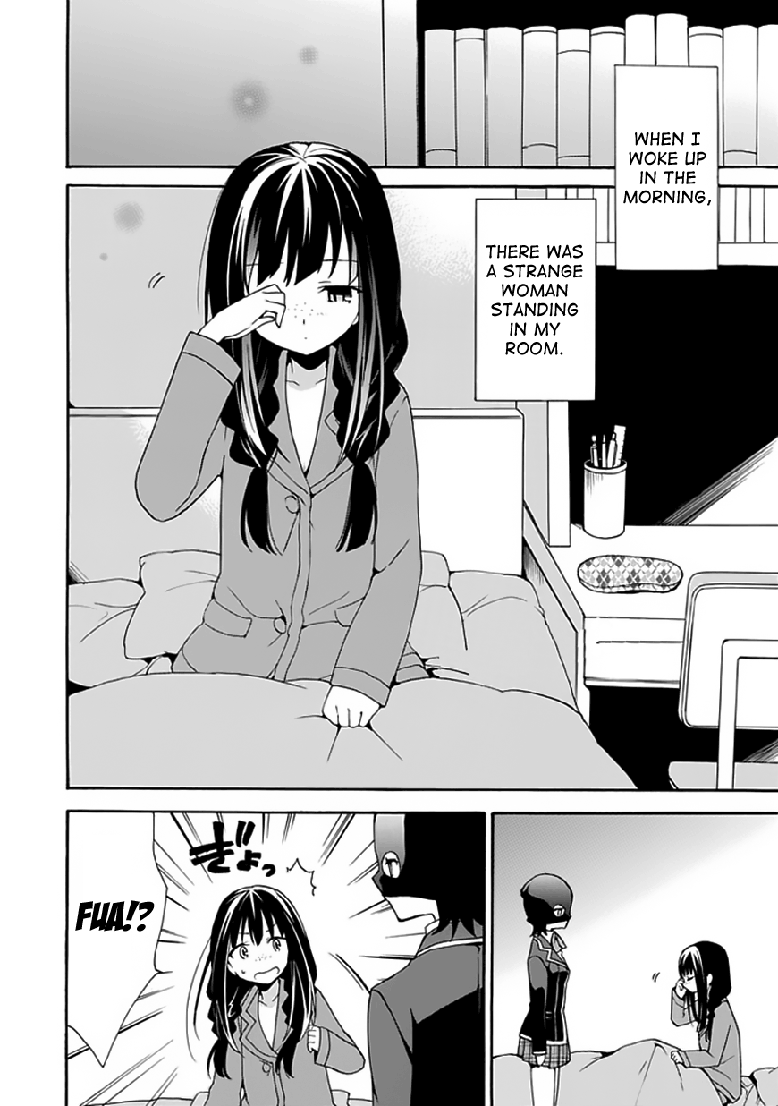 DAGASY Houkago Chounouryoku Sensou Cats Are Selfish 第3页