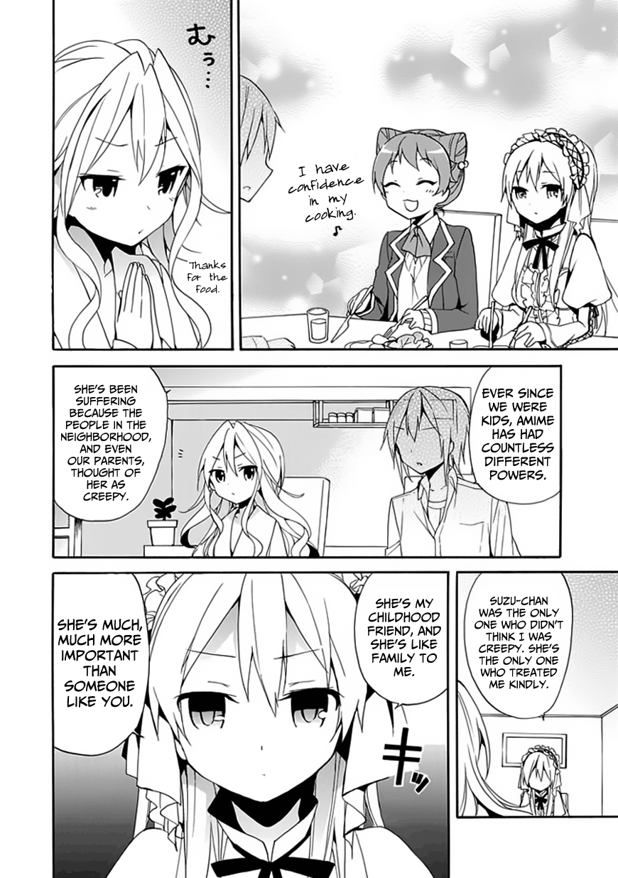 DAGASY Houkago Chounouryoku Sensou Cats Are Selfish 第21页