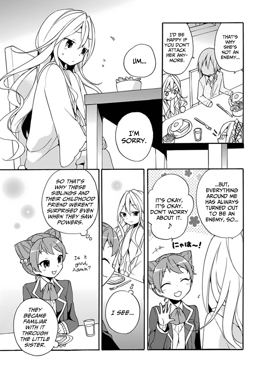 DAGASY Houkago Chounouryoku Sensou Cats Are Selfish 第22页