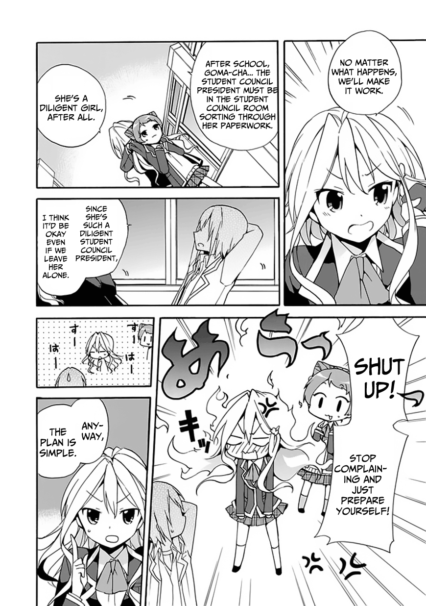 DAGASY Houkago Chounouryoku Sensou Cats Are Selfish 第29页