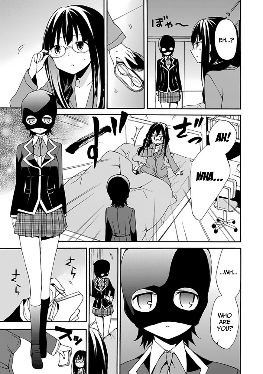 DAGASY Houkago Chounouryoku Sensou Cats Are Selfish 第4页