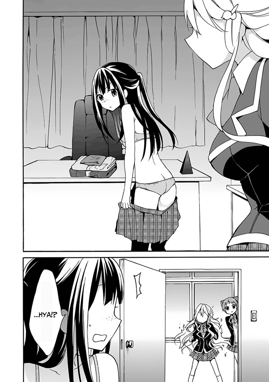 DAGASY Houkago Chounouryoku Sensou Cats Are Selfish 第33页