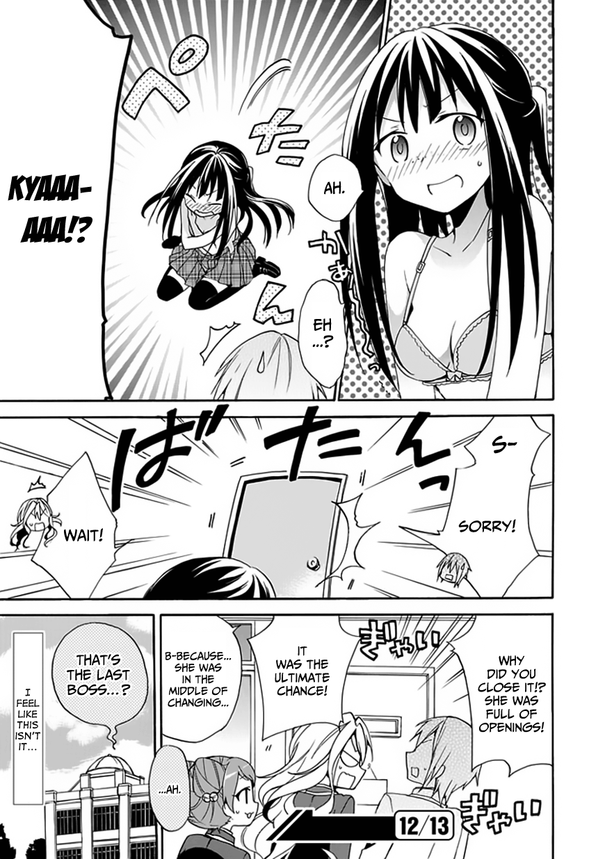 DAGASY Houkago Chounouryoku Sensou Cats Are Selfish 第34页
