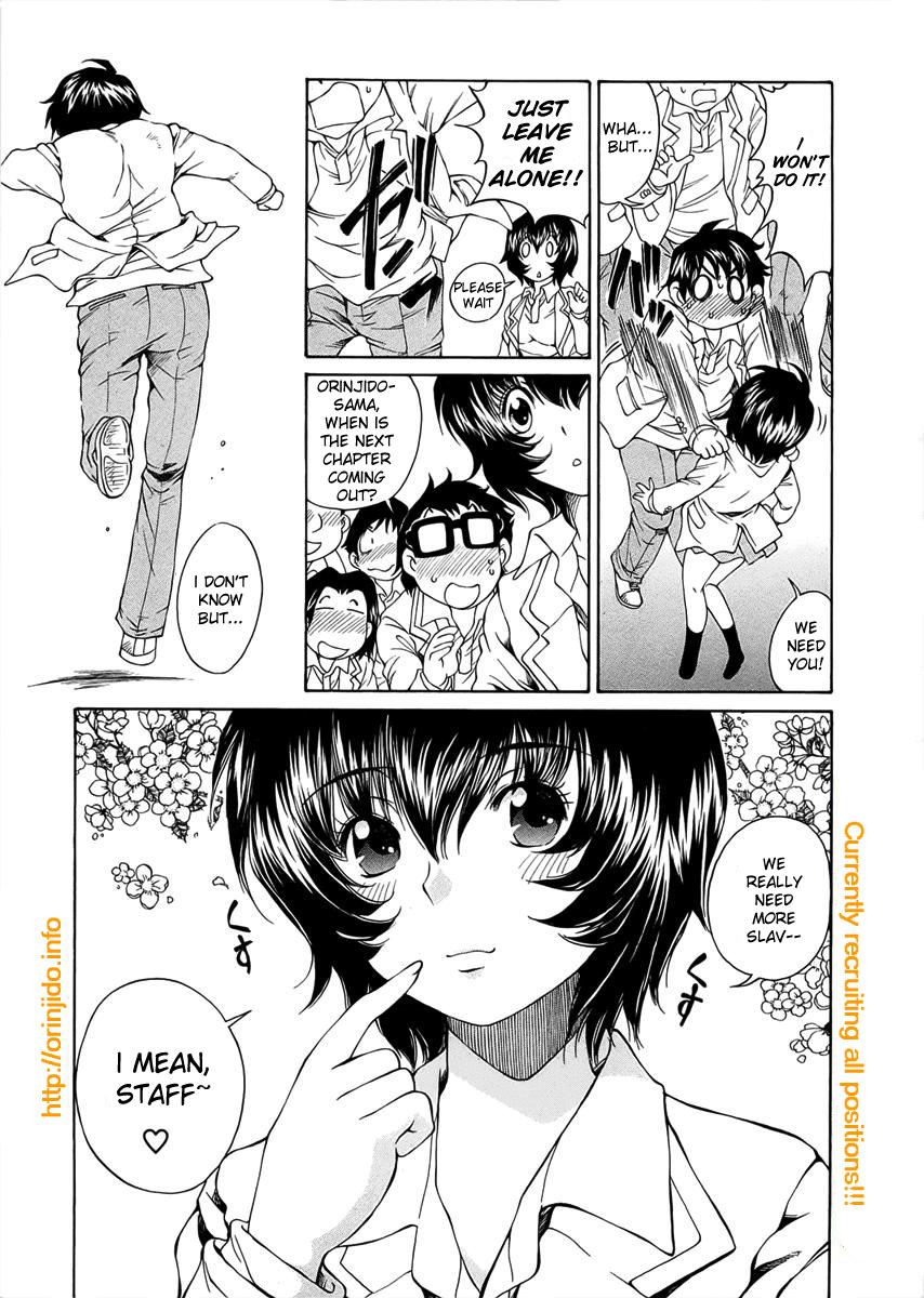DAGASY Houkago Chounouryoku Sensou Cats Are Selfish 第35页