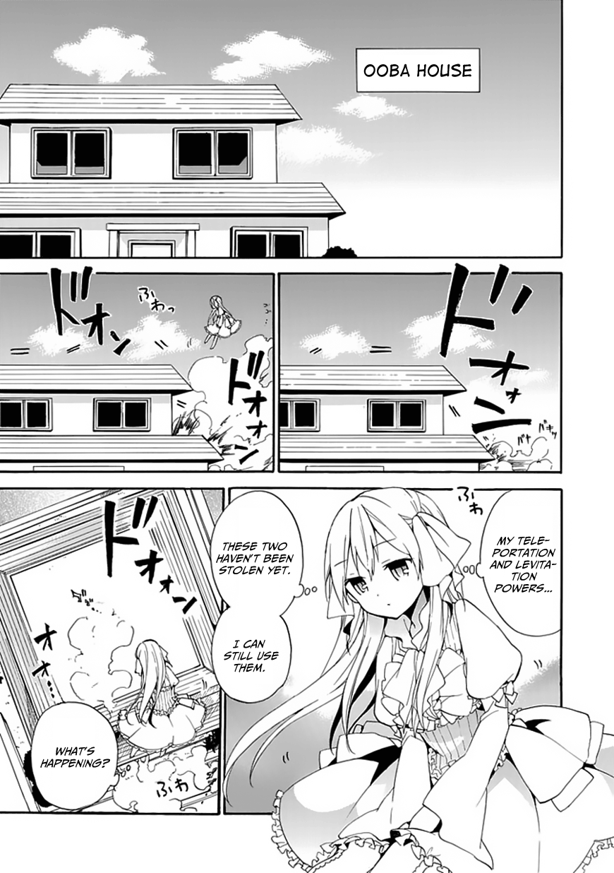 DAGASY Houkago Chounouryoku Sensou Cats Are Selfish 第6页