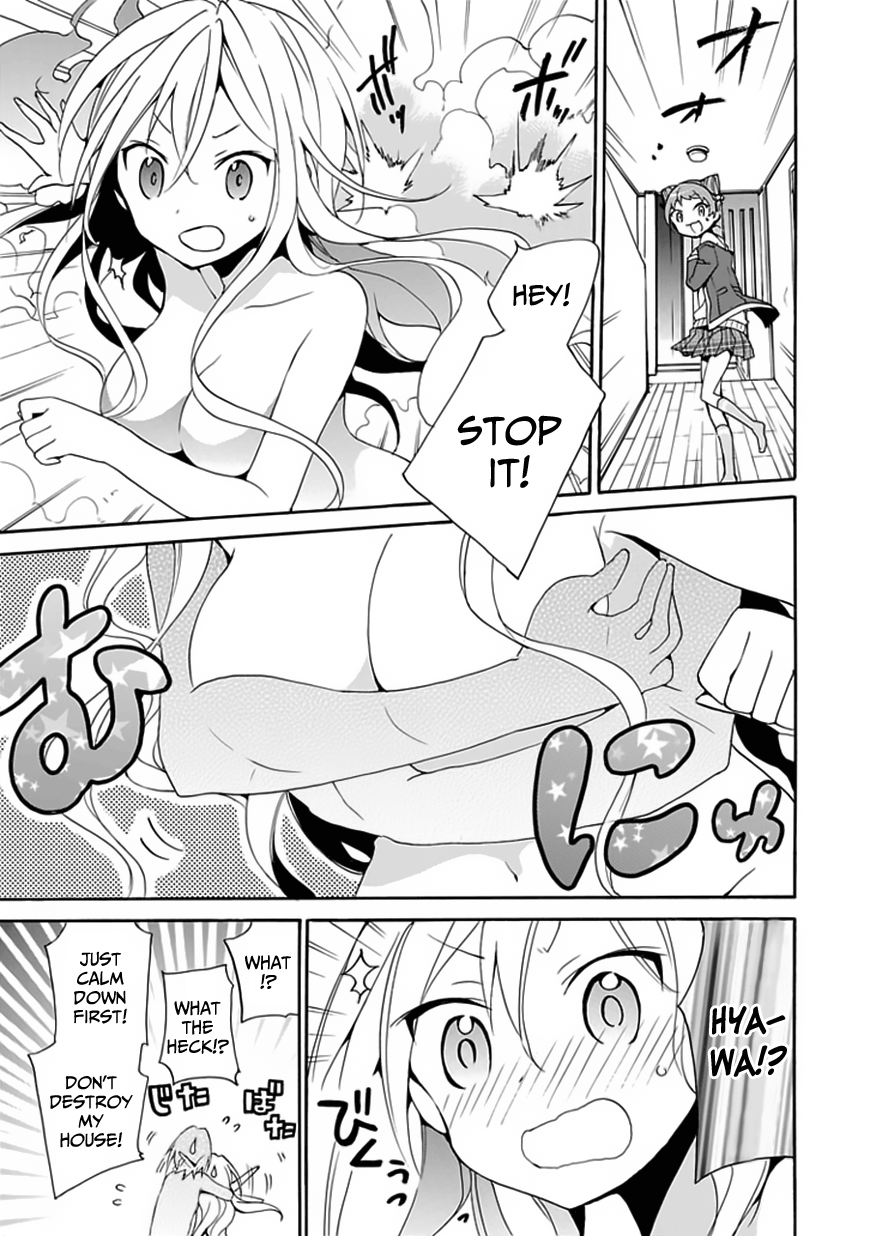 DAGASY Houkago Chounouryoku Sensou Cats Are Selfish 第10页