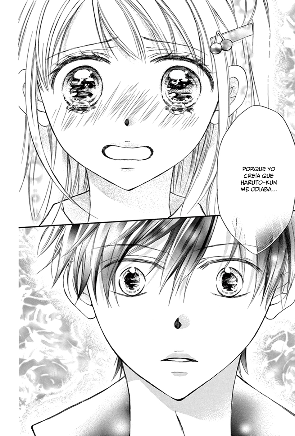 Koi Furu Colorful - Zenbu Kimi to Hajimete Vol. 1 Ch. 4 第23页