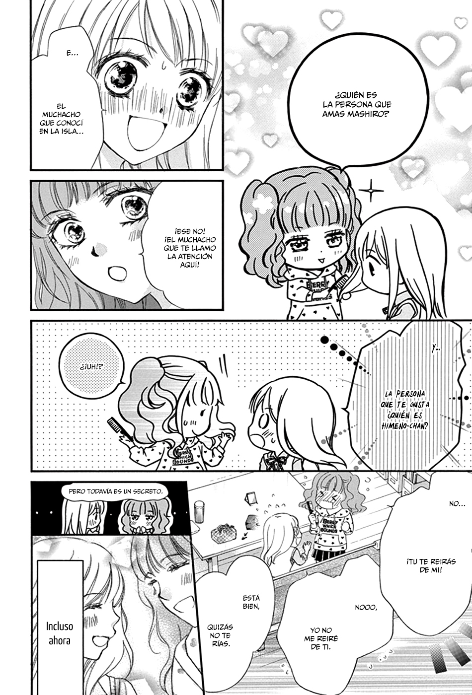 Koi Furu Colorful - Zenbu Kimi to Hajimete Vol. 1 Ch. 4 第6页