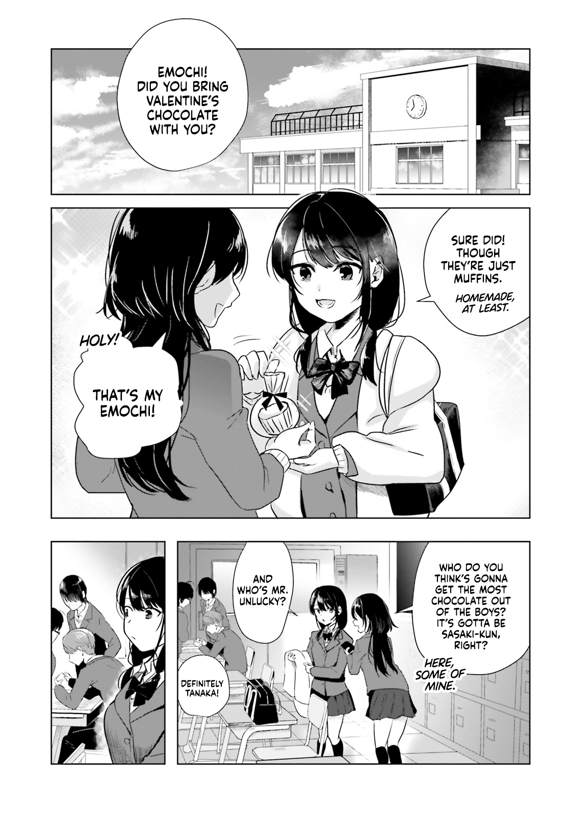 Emochi Does Not Care About the Otaku! 第1页