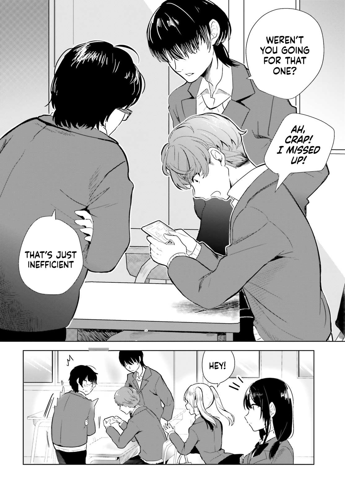 Emochi Does Not Care About the Otaku! 第2页
