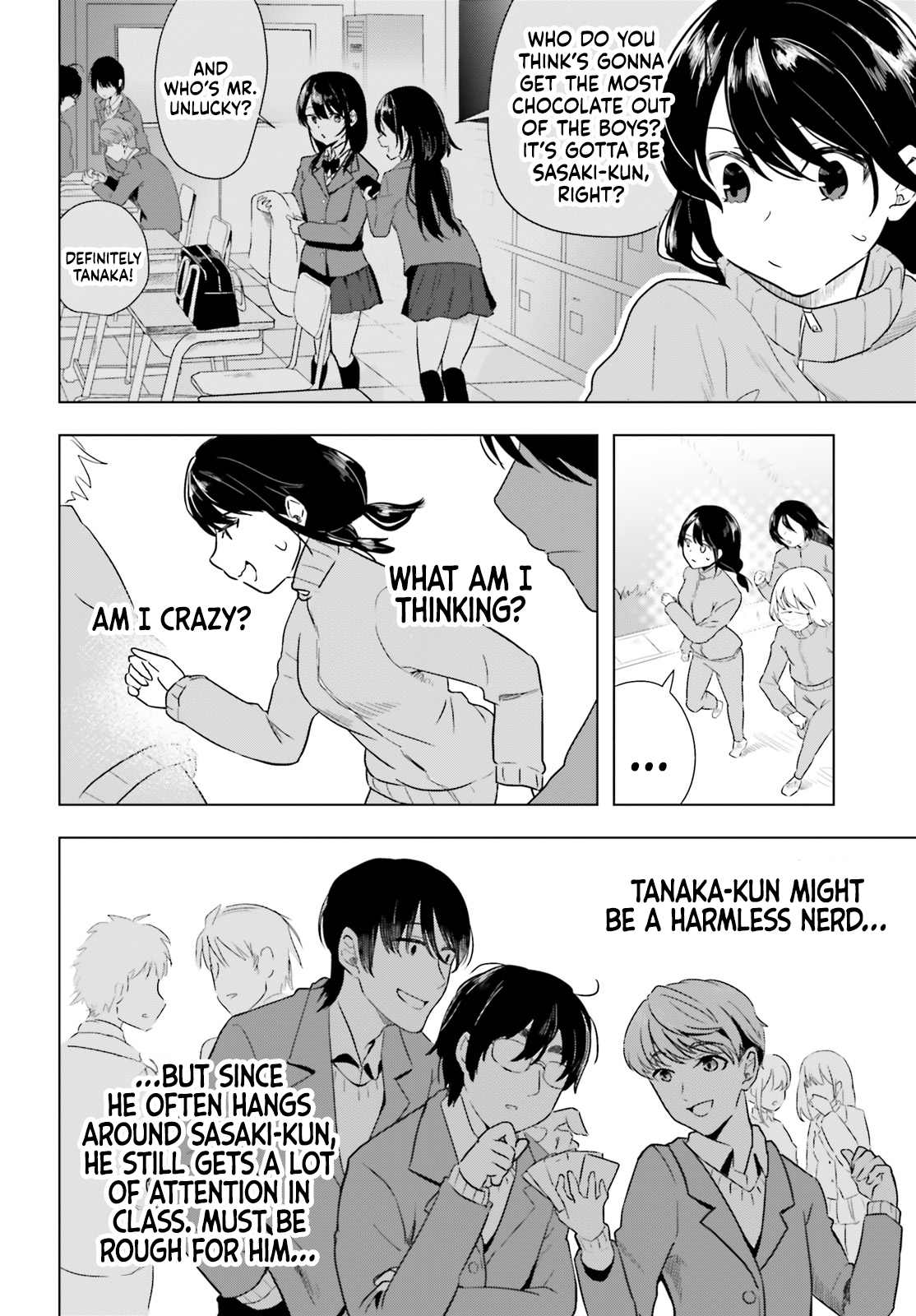 Emochi Does Not Care About the Otaku! Oneshot 第14页