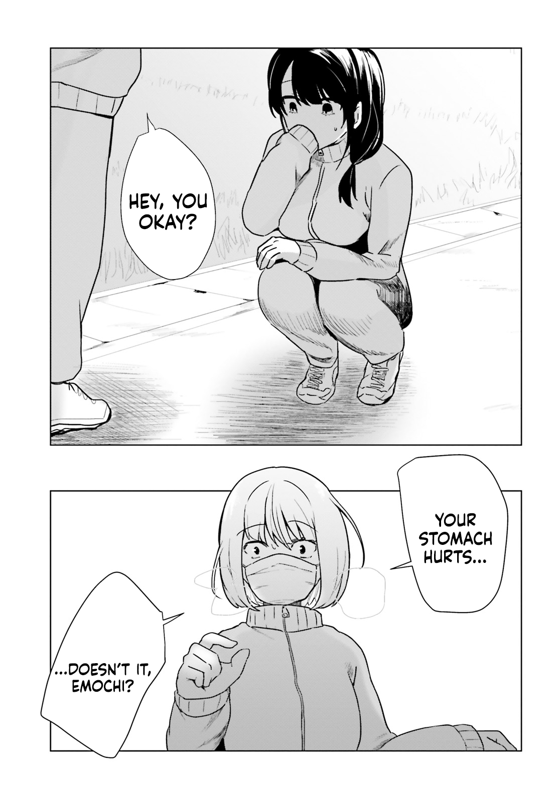 Emochi Does Not Care About the Otaku! Oneshot 第19页