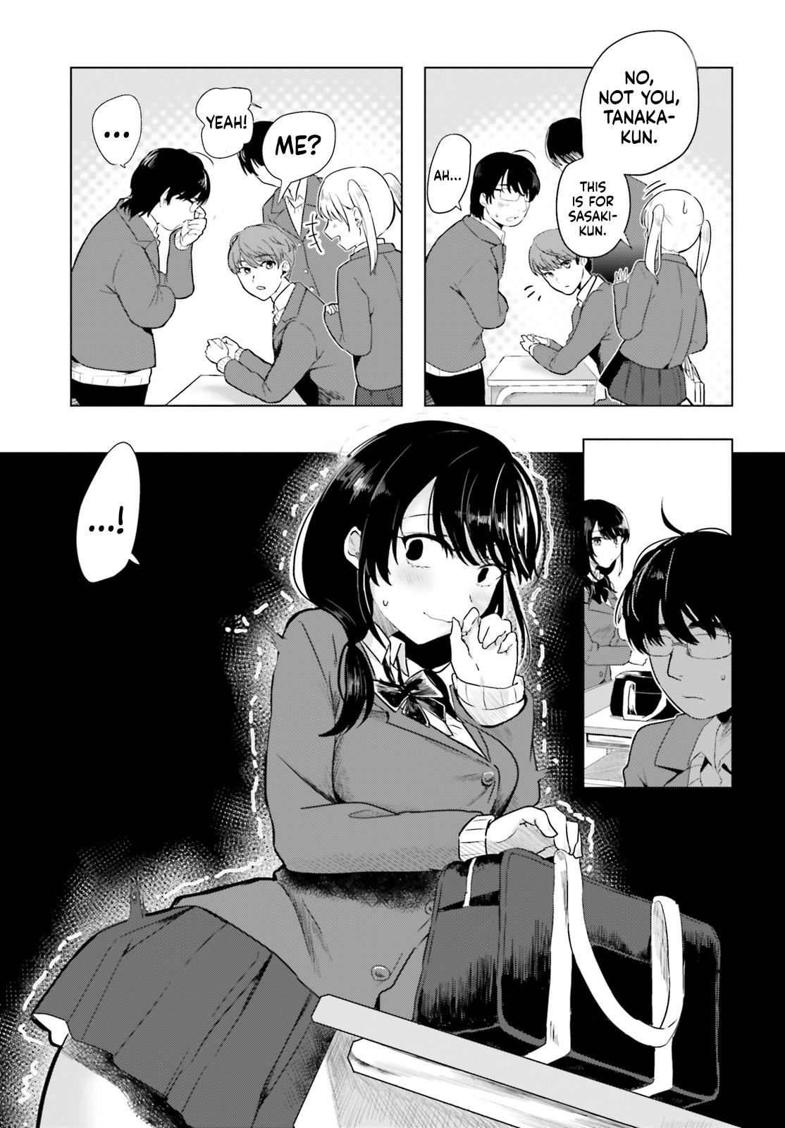 Emochi Does Not Care About the Otaku! 第3页