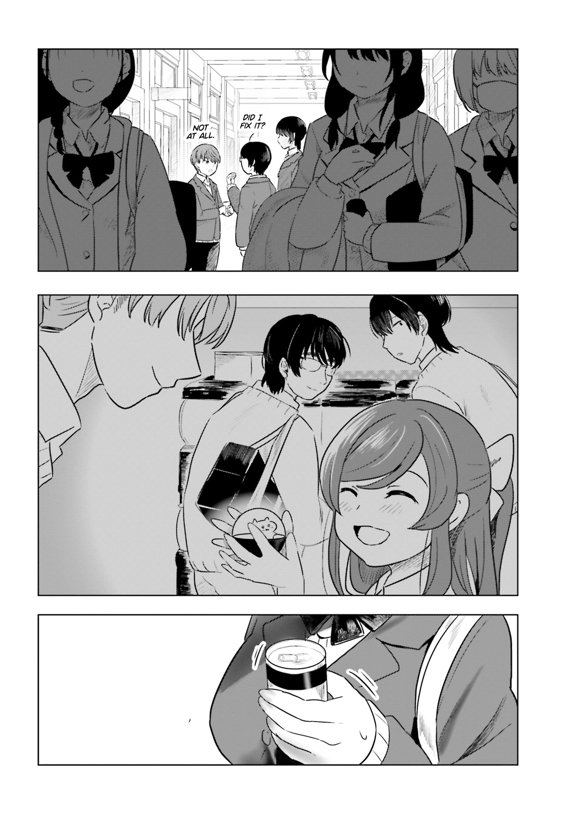 Emochi Does Not Care About the Otaku! Oneshot 第34页