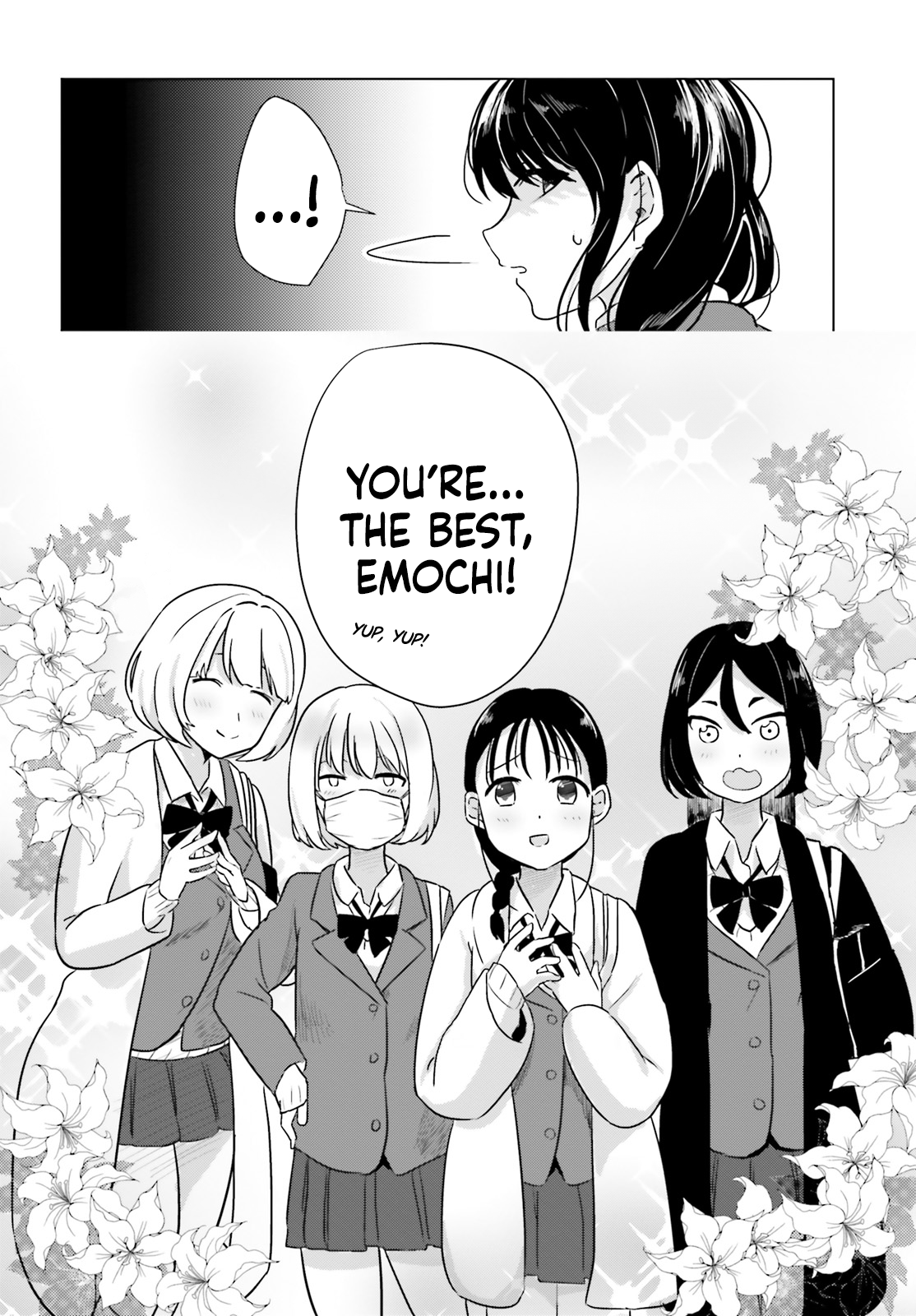 Emochi Does Not Care About the Otaku! Oneshot 第40页