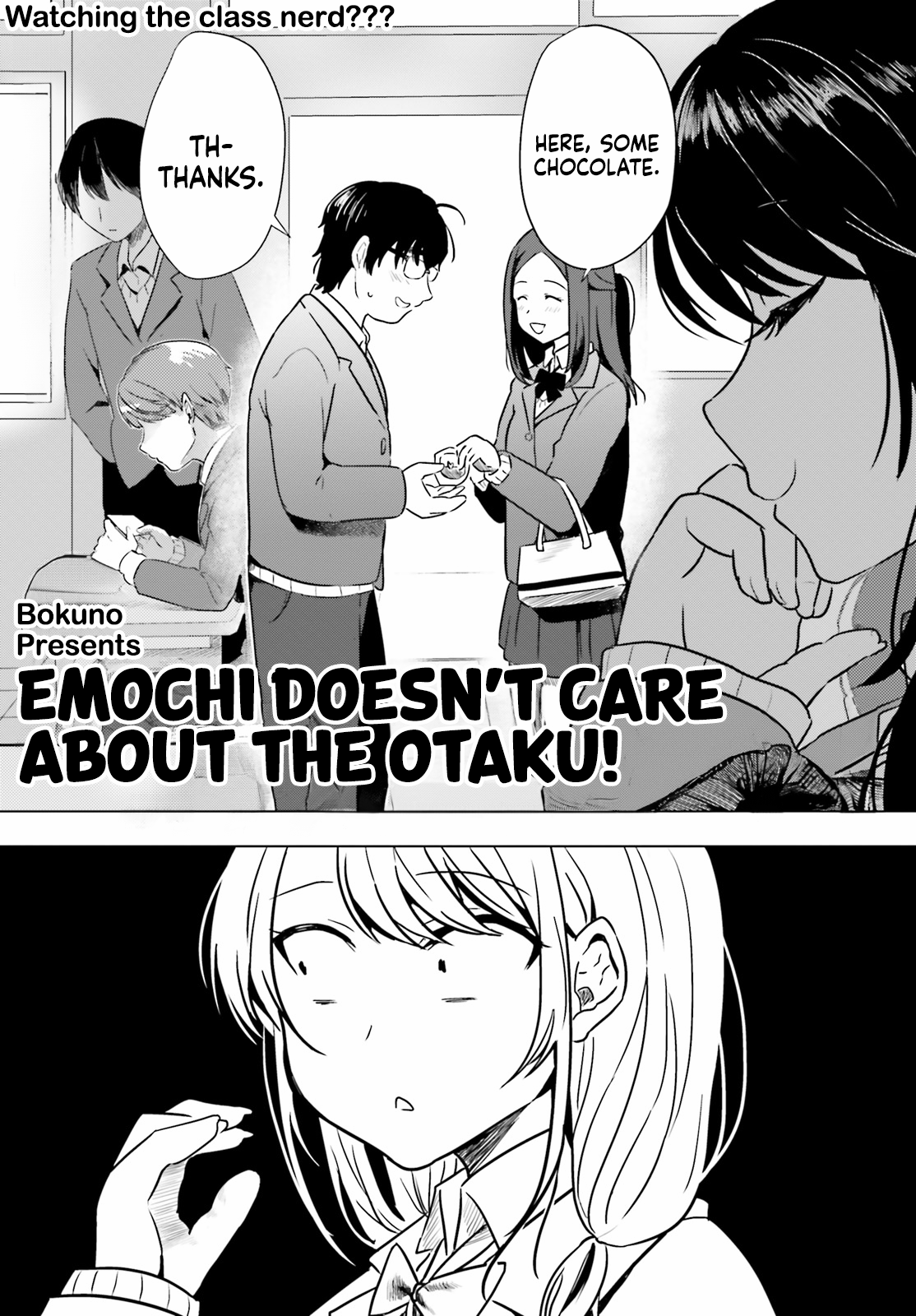 Emochi Does Not Care About the Otaku! 第5页
