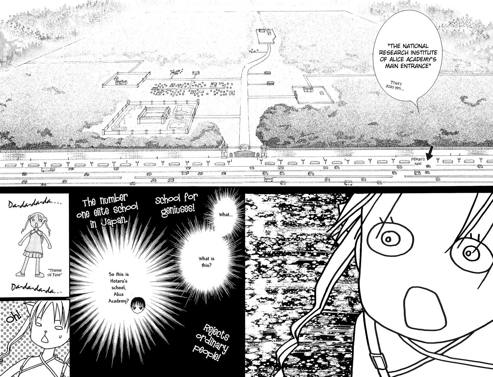 Gakuen Alice Alice Academy 第29页