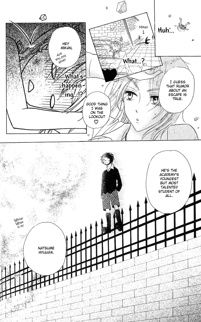 Gakuen Alice Alice Academy 第38页