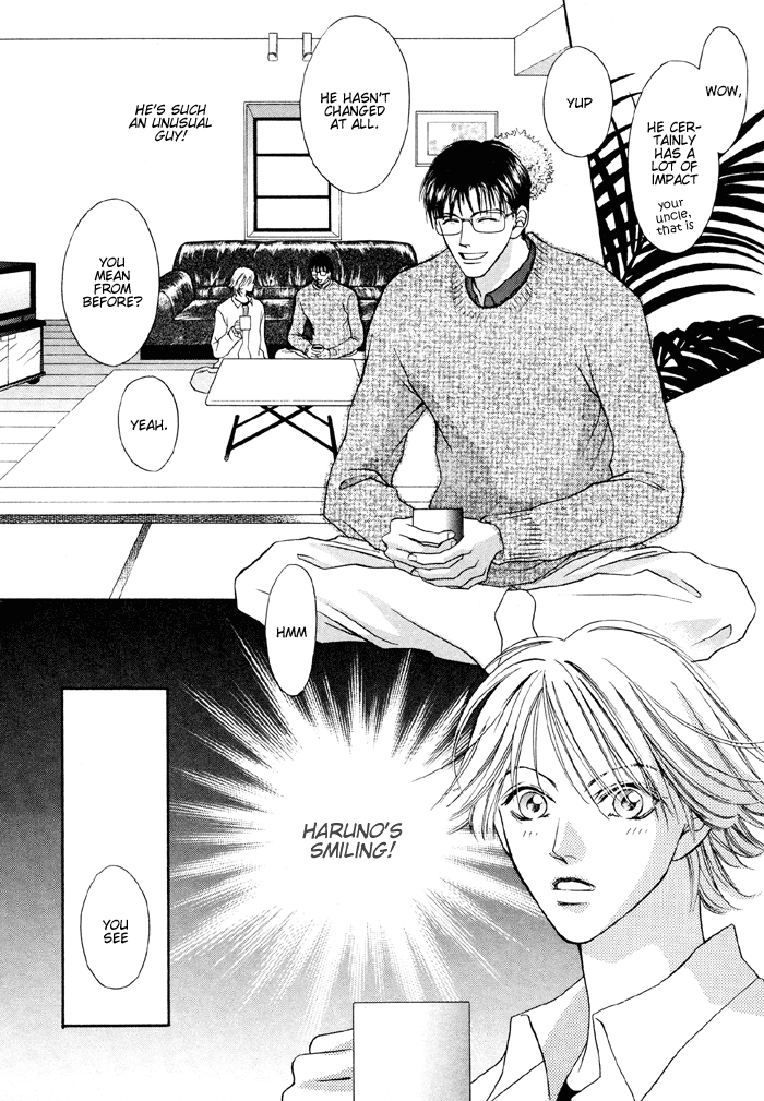 Shugorei ni Sasageru Ballad Vol. 1 Ch. 3 第13页