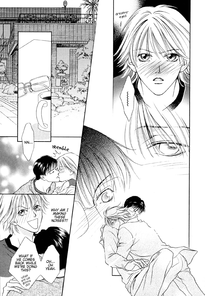 Shugorei ni Sasageru Ballad Vol. 1 Ch. 3 第20页