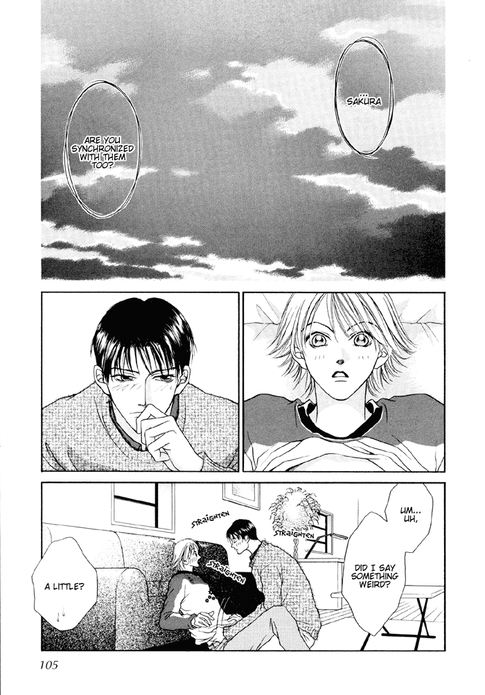 Shugorei ni Sasageru Ballad Vol. 1 Ch. 3 第24页