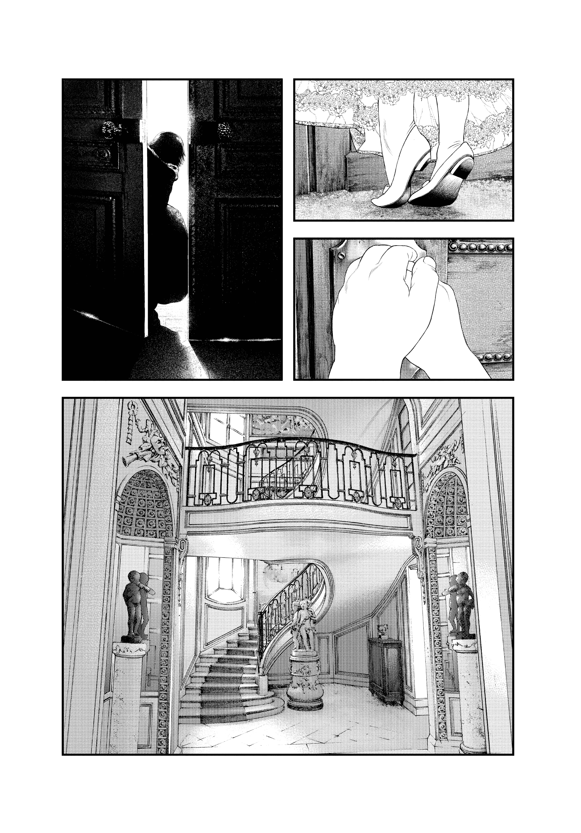 Innocent 第8页
