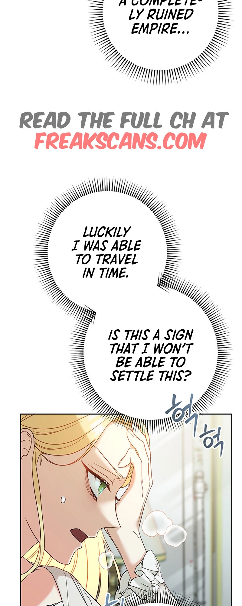 My Beloved Baby Sister Vol. 1 Ch. 6 第21页