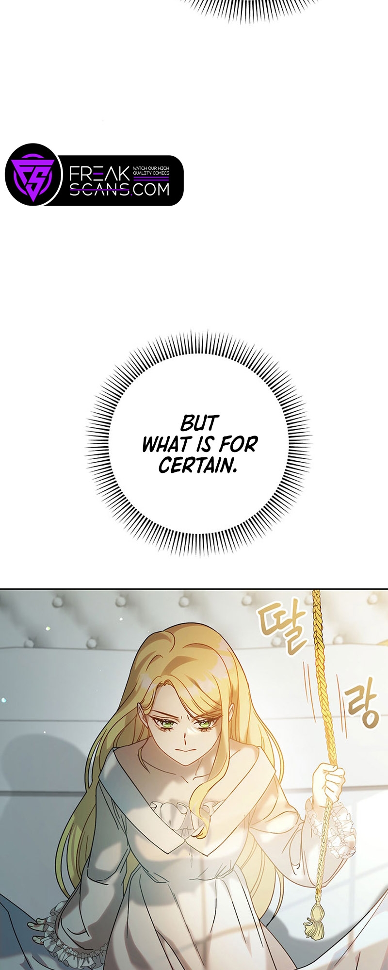 My Beloved Baby Sister Vol. 1 Ch. 6 第23页