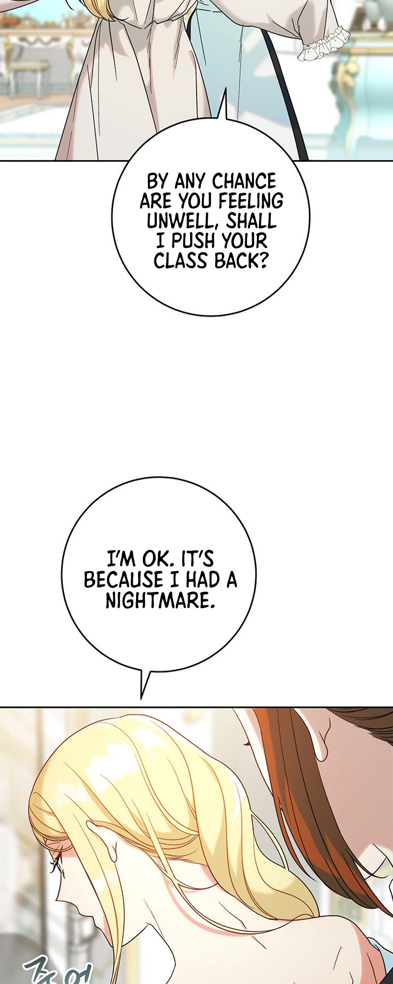 My Beloved Baby Sister Vol. 1 Ch. 6 第26页