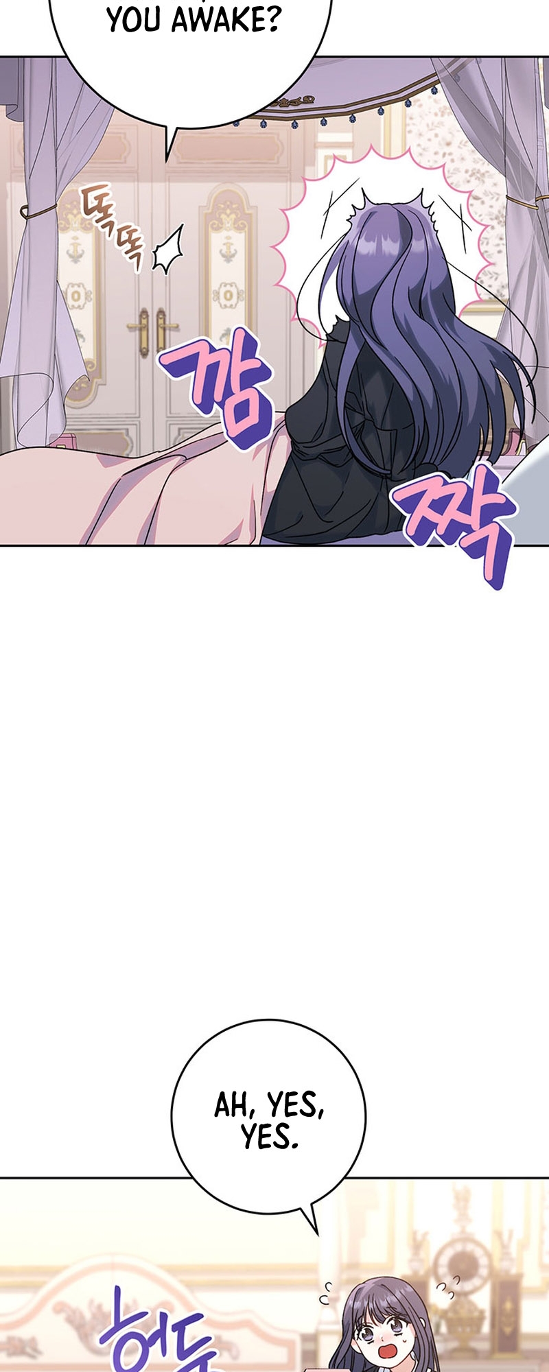 My Beloved Baby Sister Vol. 1 Ch. 6 第32页