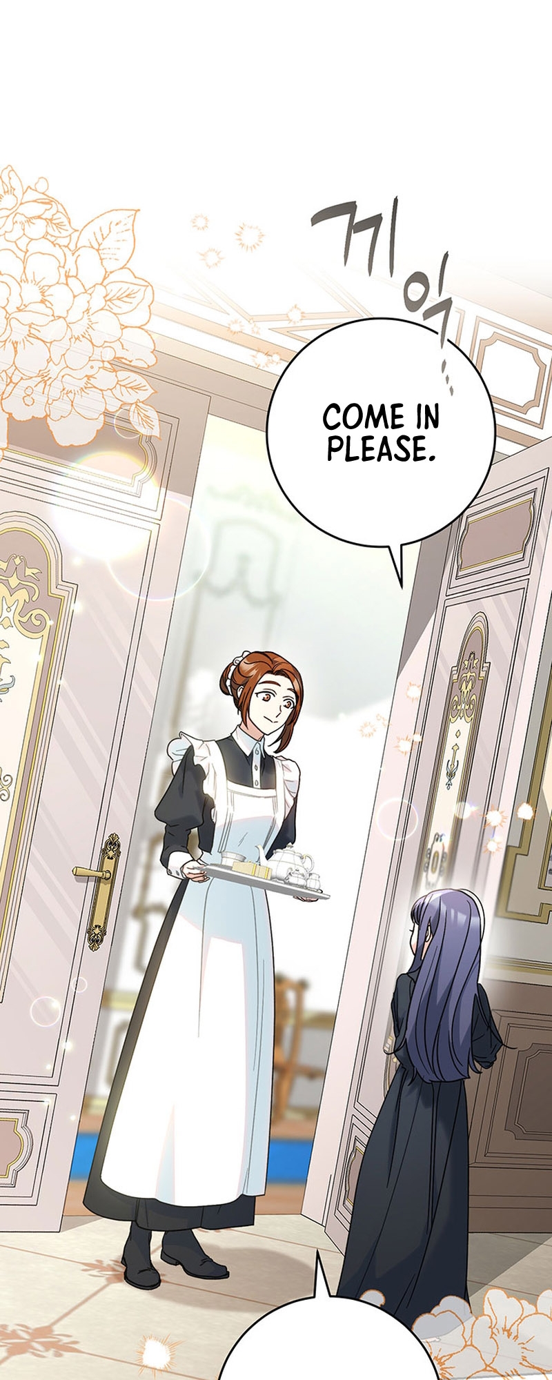 My Beloved Baby Sister Vol. 1 Ch. 6 第35页
