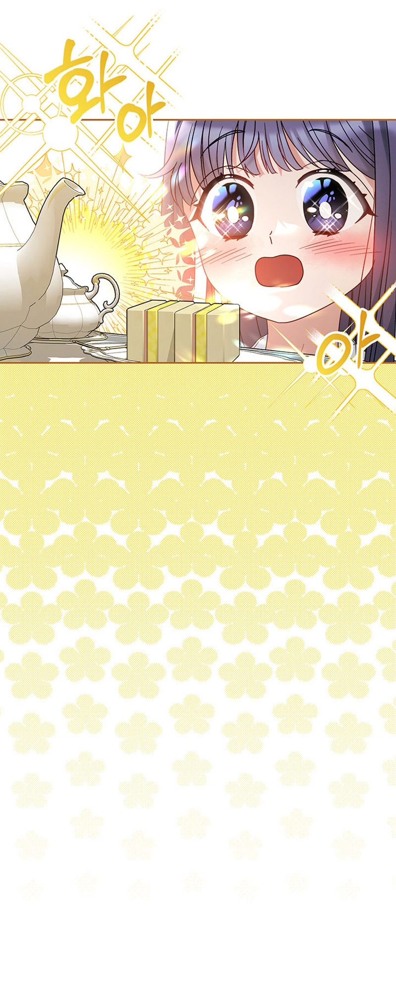 My Beloved Baby Sister Vol. 1 Ch. 6 第37页