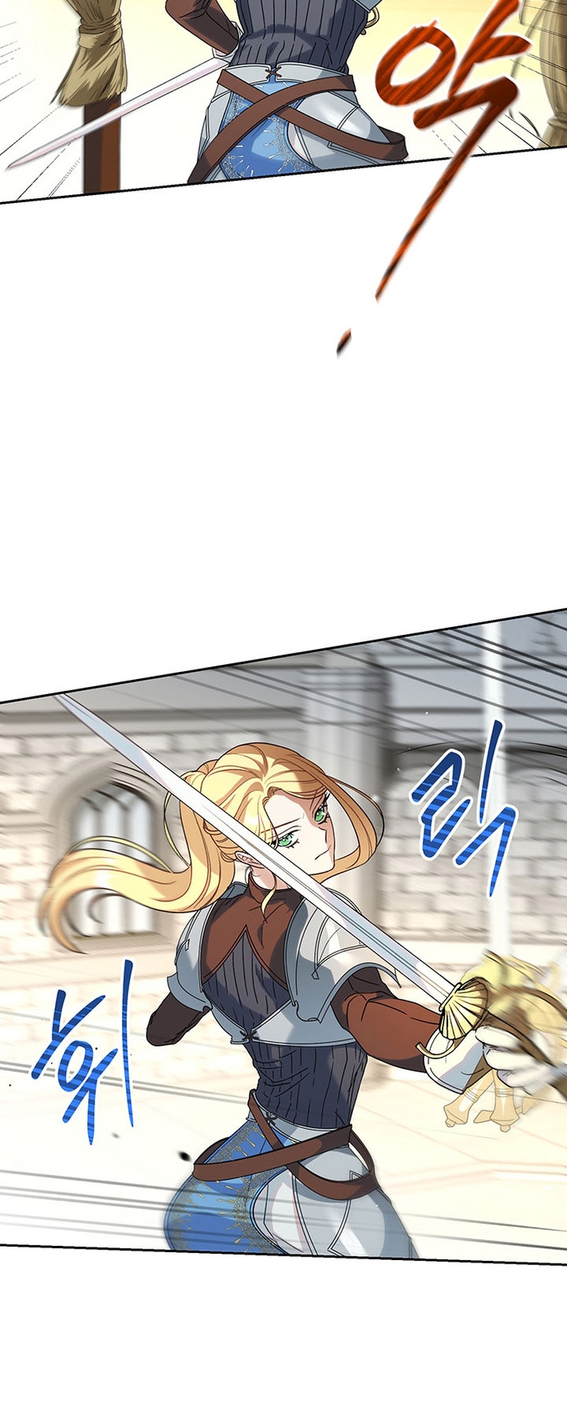 My Beloved Baby Sister Vol. 1 Ch. 6 第39页