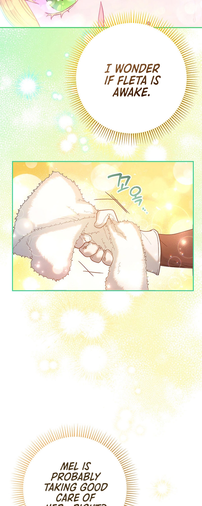 My Beloved Baby Sister Vol. 1 Ch. 6 第44页