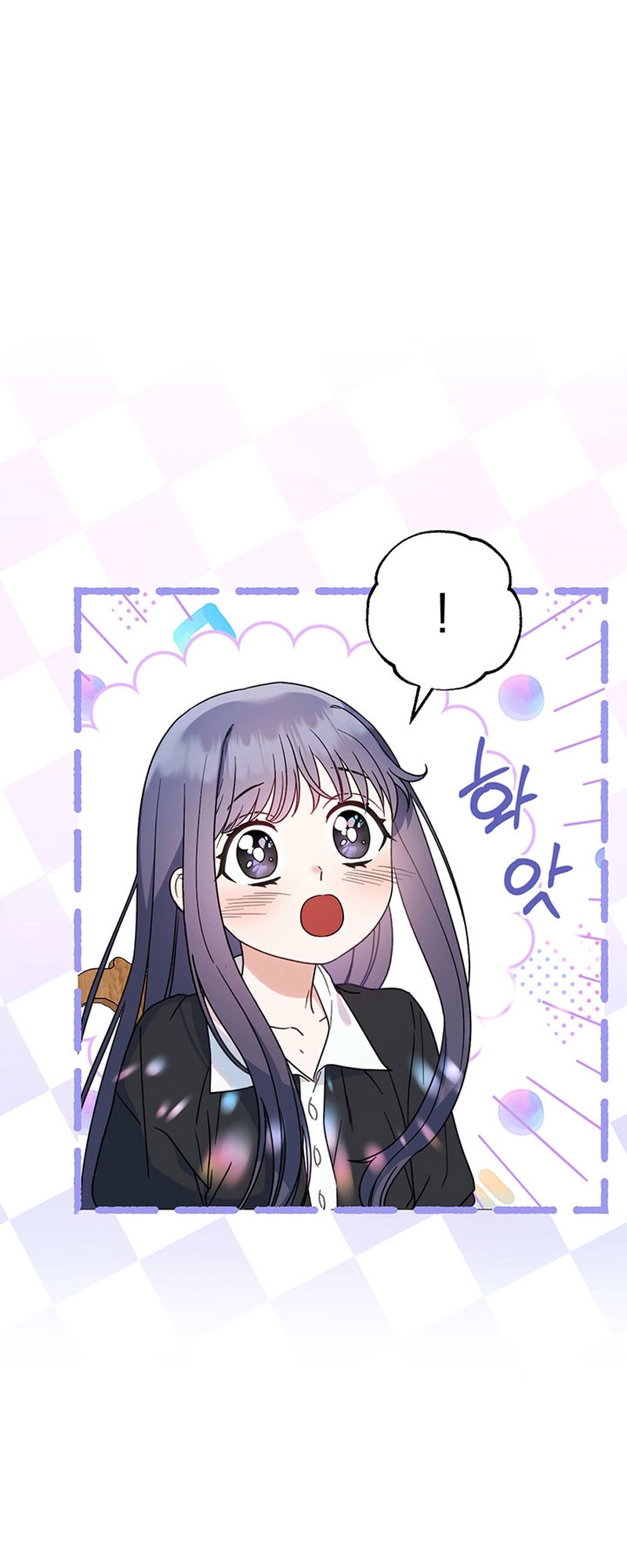 My Beloved Baby Sister Vol. 1 Ch. 6 第49页