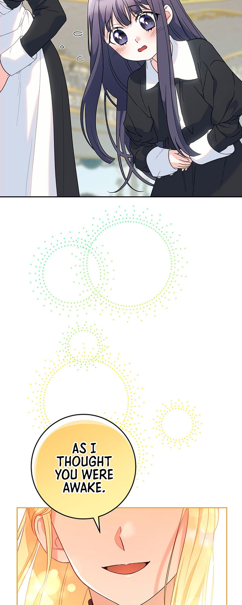 My Beloved Baby Sister Vol. 1 Ch. 6 第57页