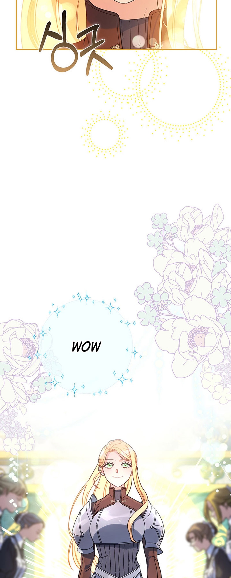 My Beloved Baby Sister Vol. 1 Ch. 6 第58页