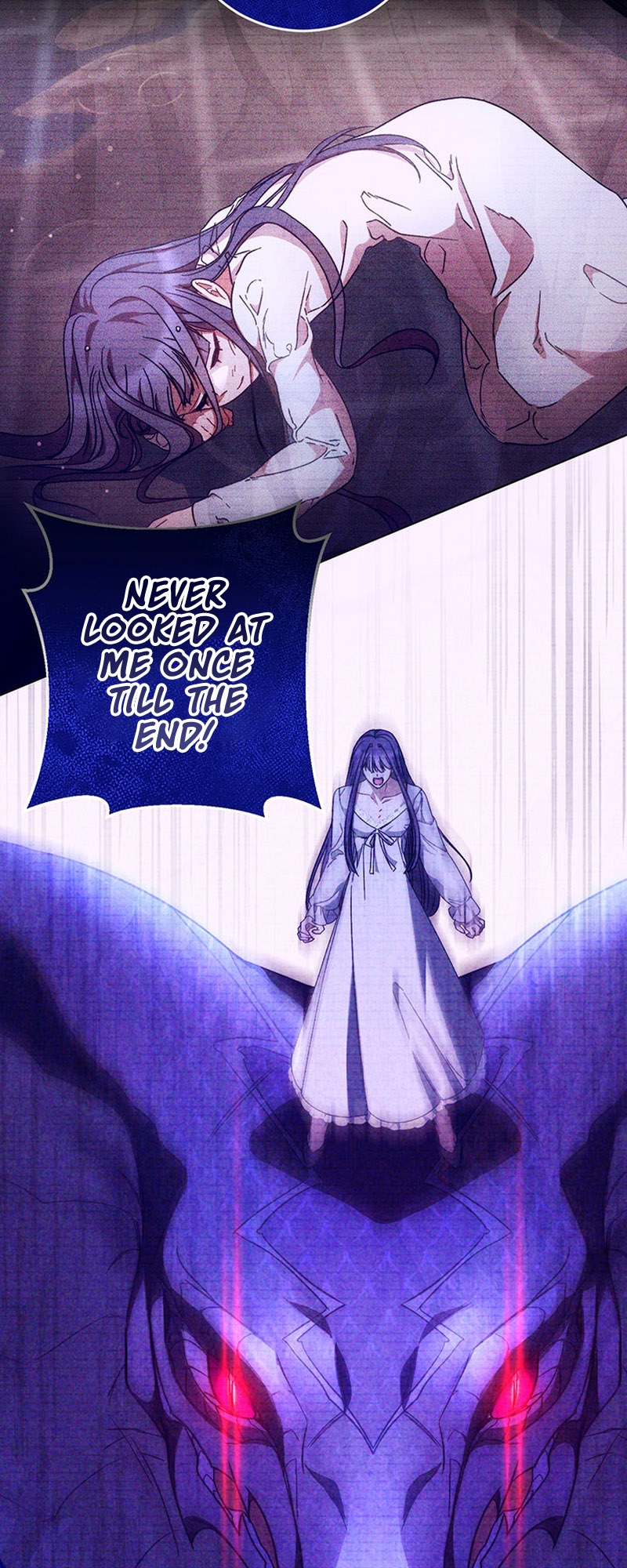 My Beloved Baby Sister Vol. 1 Ch. 6 第79页