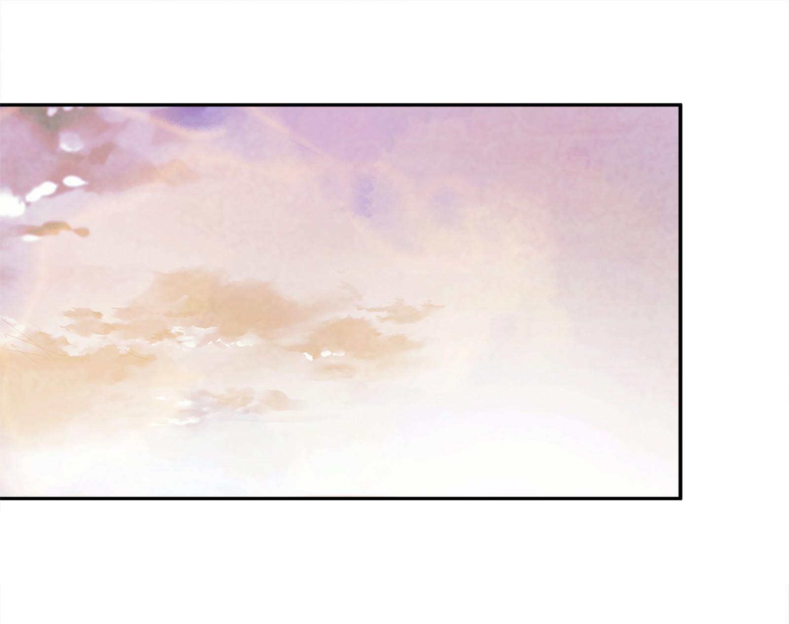 The Return of the Sect Leader Scheming Against Each Other 第2页