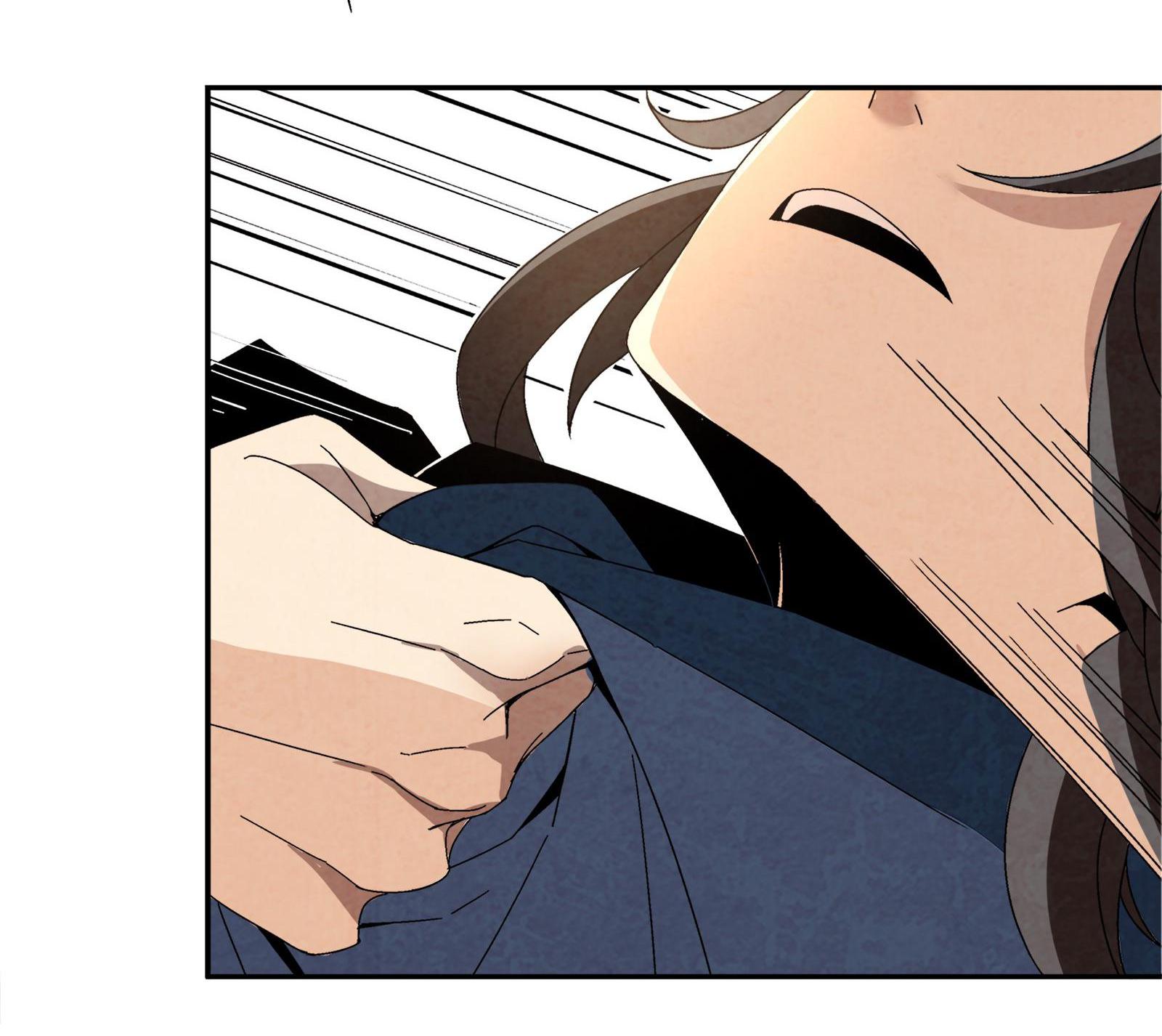The Return of the Sect Leader Scheming Against Each Other 第106页