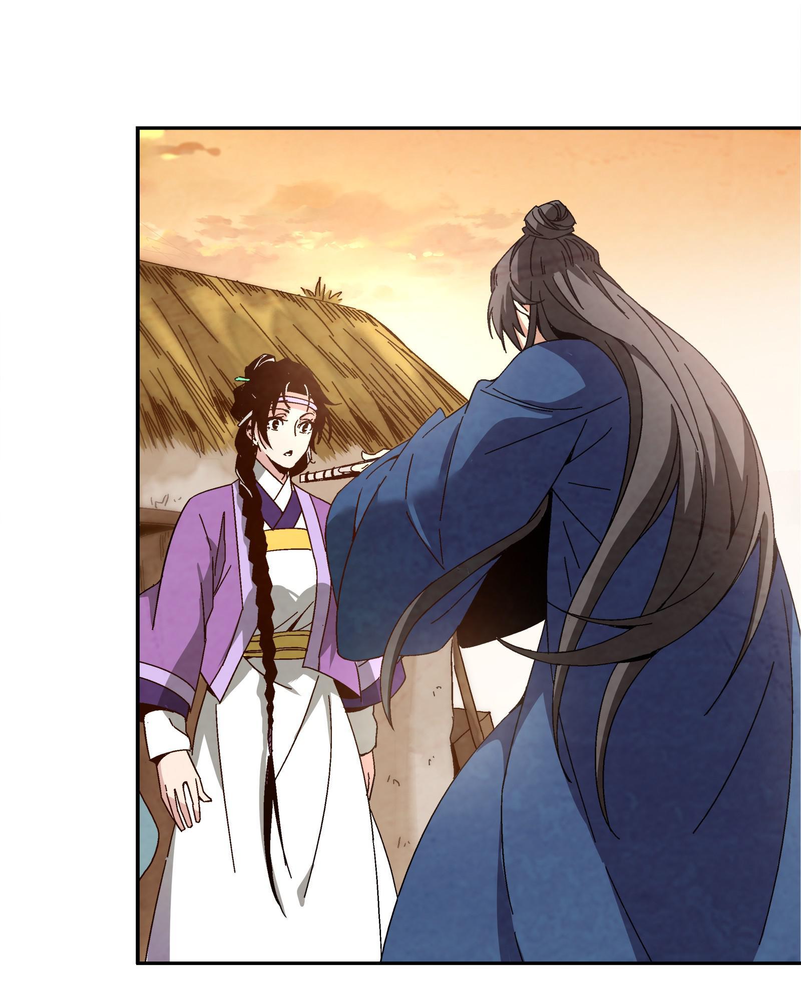 The Return of the Sect Leader Scheming Against Each Other 第37页