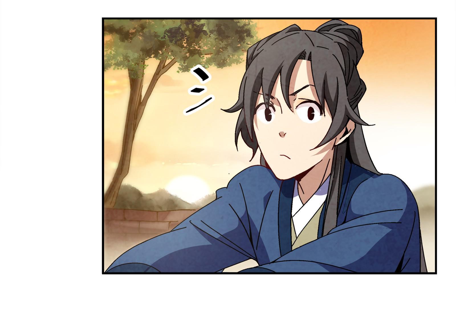 The Return of the Sect Leader Scheming Against Each Other 第44页