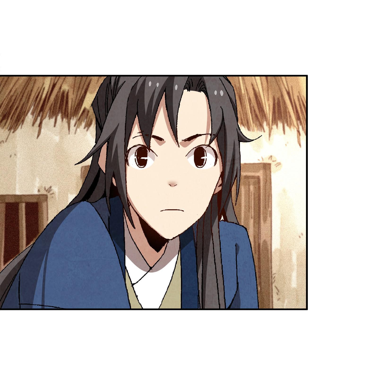 The Return of the Sect Leader Scheming Against Each Other 第56页