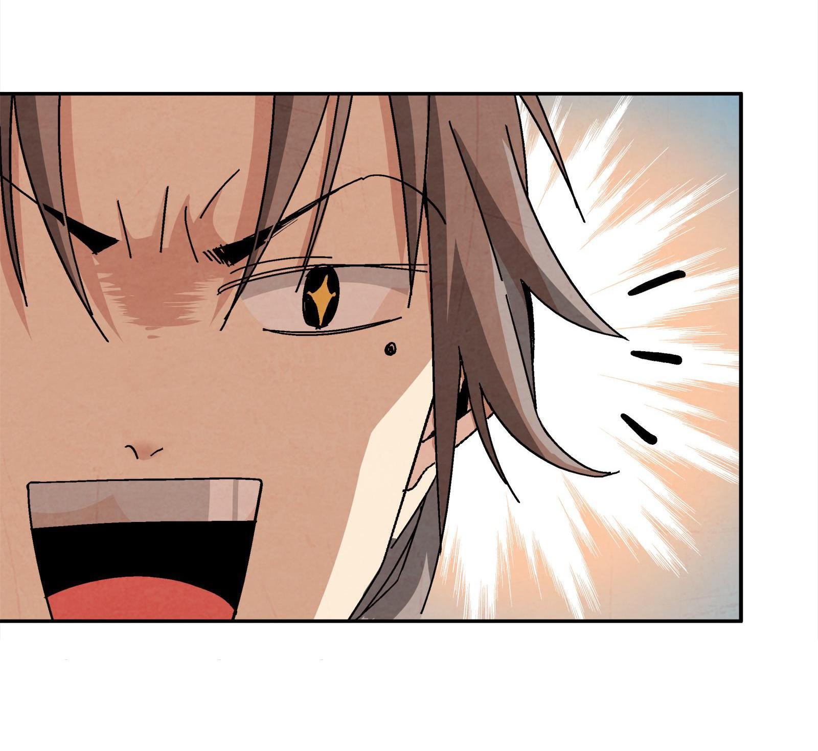 The Return of the Sect Leader Scheming Against Each Other 第88页