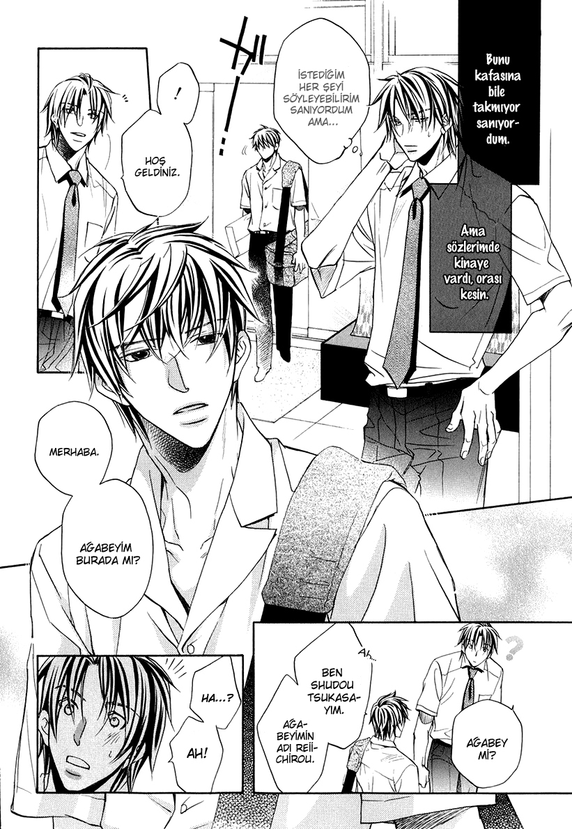 Kimi ga Koi ni Oboreru Vol. 1 Ch. 2 第8页