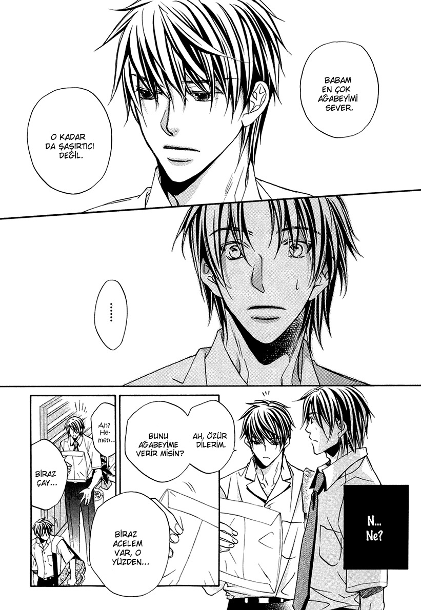 Kimi ga Koi ni Oboreru Vol. 1 Ch. 2 第10页
