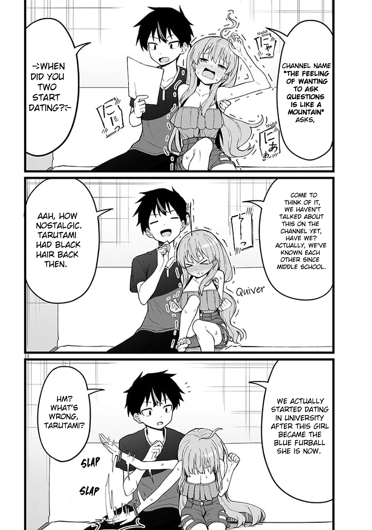 Koisuru Business Couple Haishinsha From Business Couple 第15页