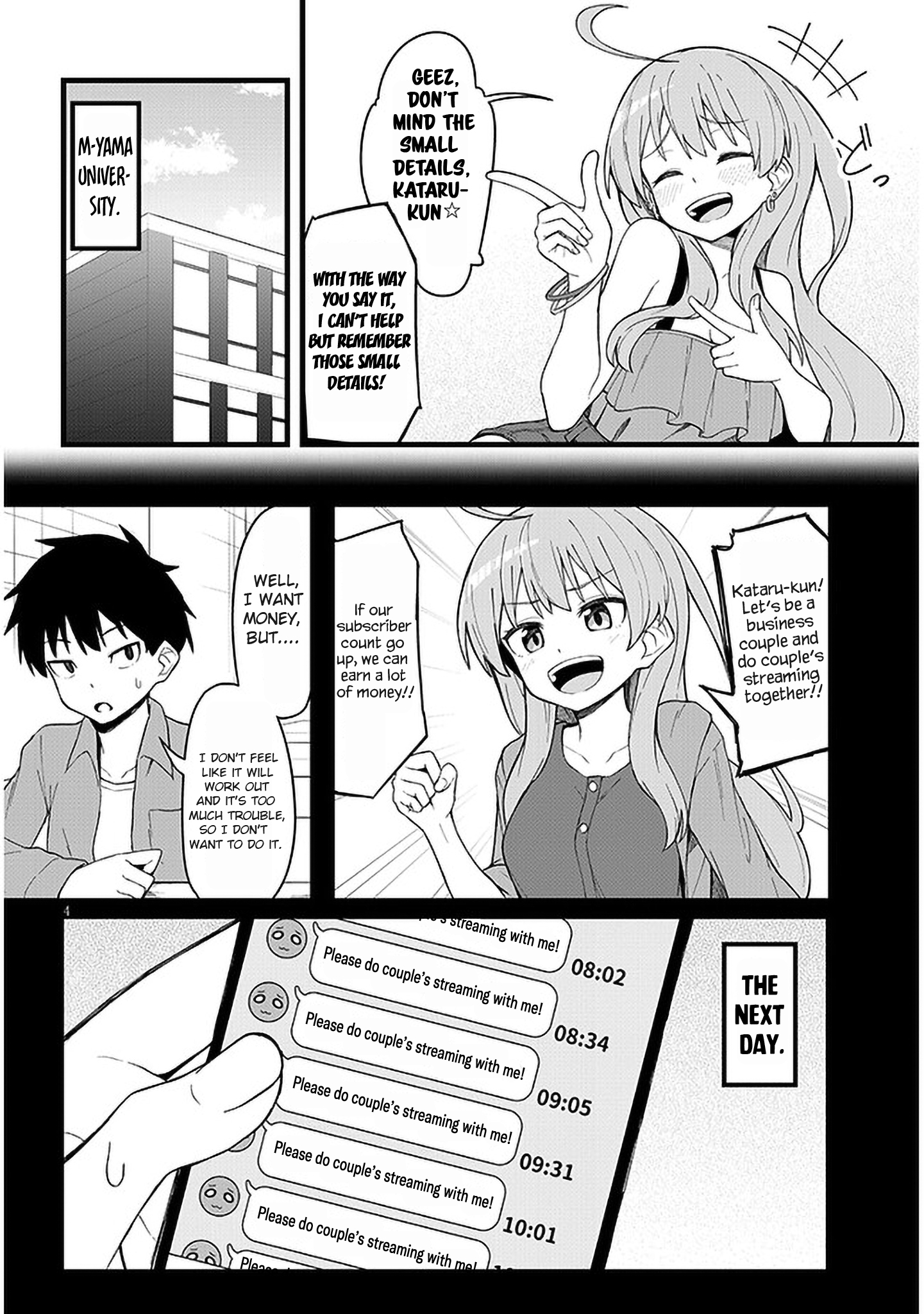 Koisuru Business Couple Haishinsha 第5页