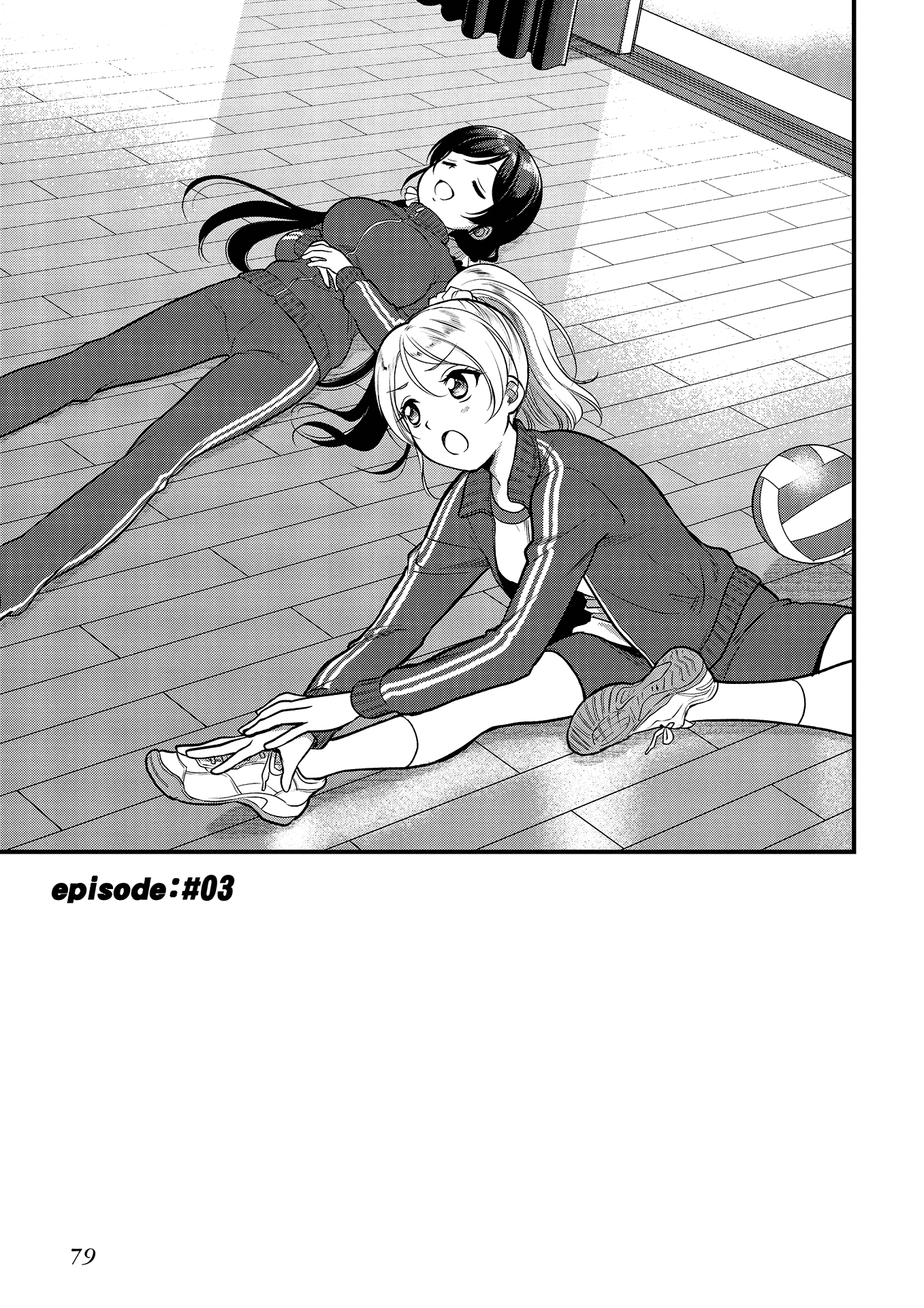 Love Live! School Idol Diary: School Idol Quest Vol. 1 Ch. 3 第1页